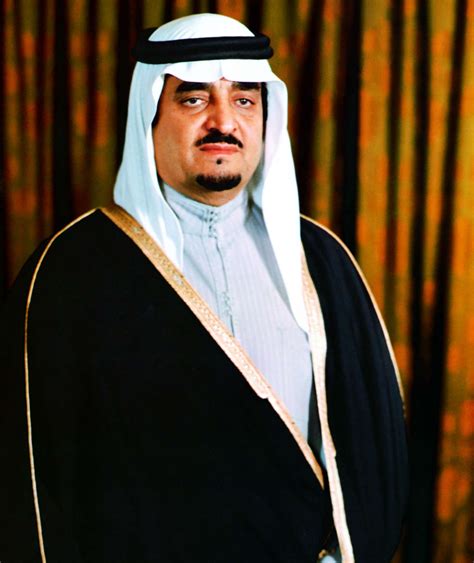 الملك فهد بن عبدالعزيز